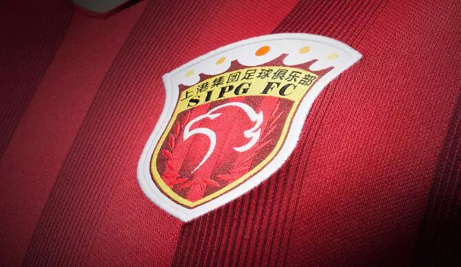 与去年排名相同，北京国安与山东泰山分别锁定中超第四第五（与去年持平，北京国安、山东泰山分列中超第四、第五）