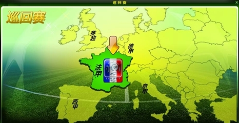 足球鞋选择攻略（足球鞋选购指南）