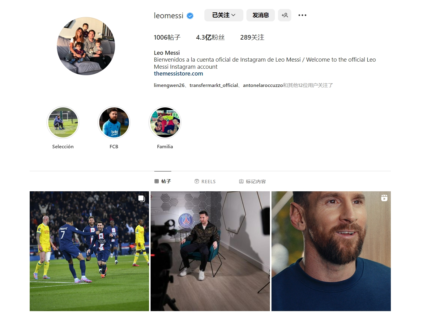 毕尔巴鄂竞技对阵皇家马德里：一场充满悬念的较量