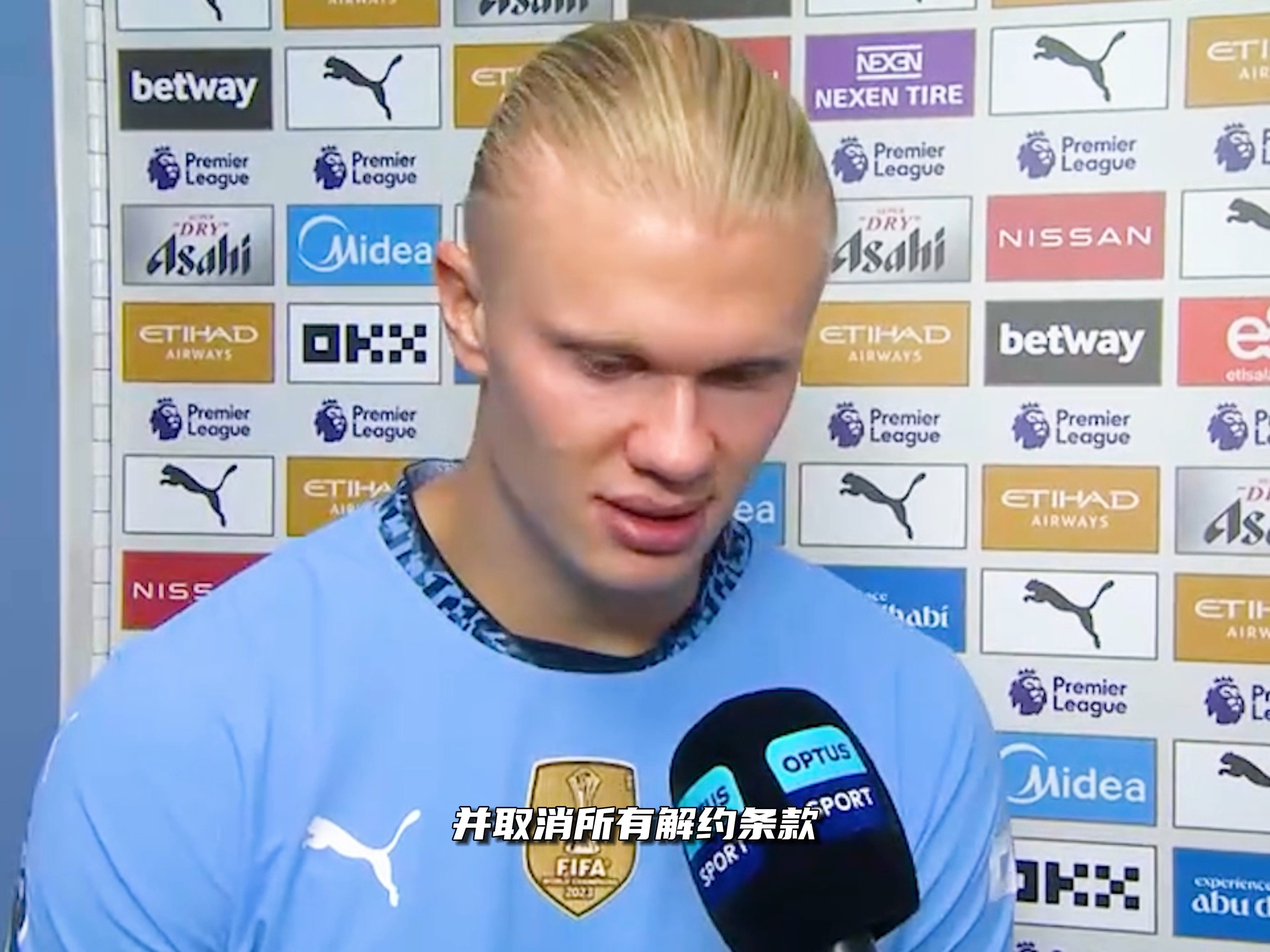 安东尼：梅西是我的偶像和标杆；拒绝拜仁还因我孩子喜欢西班牙（安东尼谈选择：把梅西当楷模；婉拒拜仁因孩子偏爱西班牙）