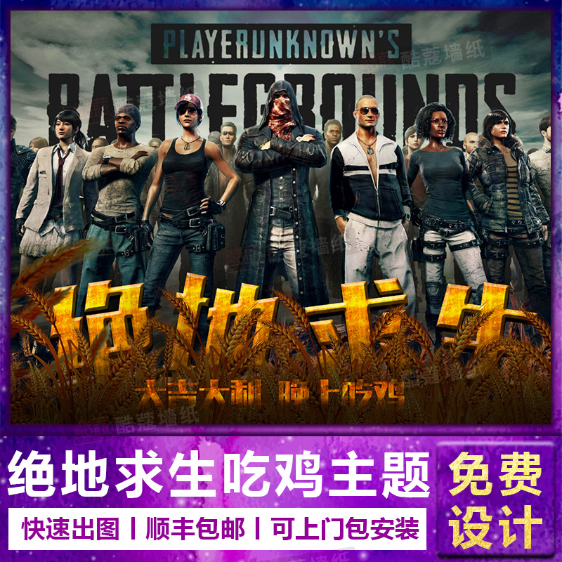 WTT常规赛：6月27日赛程公布！国乒6战日本，阻击张本兄妹