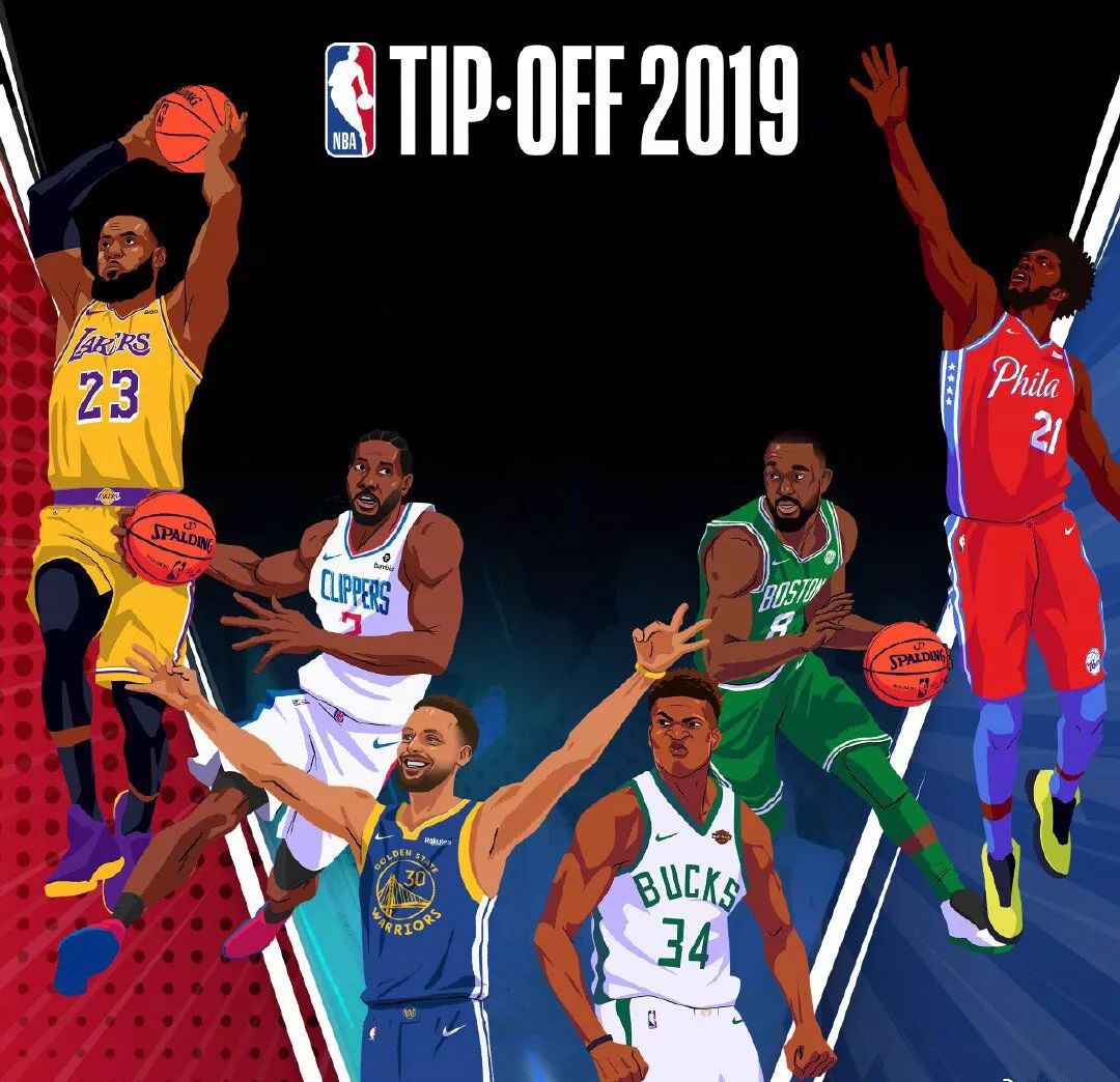 这些球星不 这些球星不